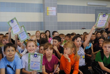 foto26051221