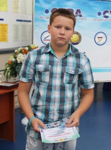 itogiprazdnik2-292